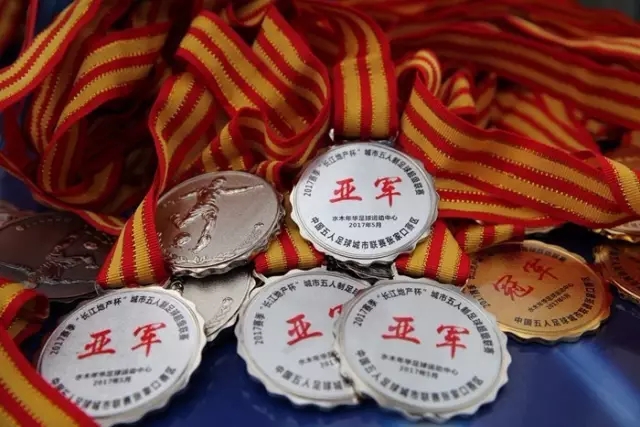足球场馆设计咨询
